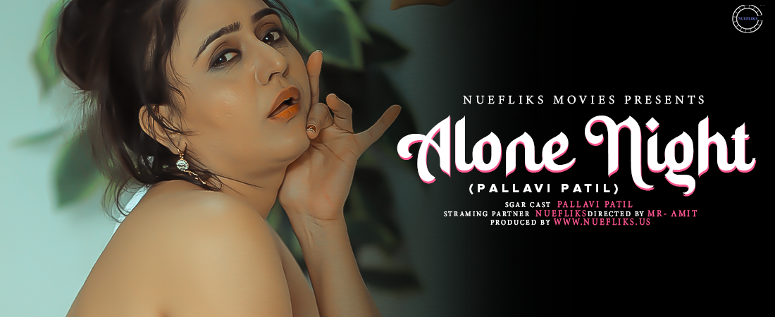 Alone Night