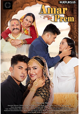 Amar Prem