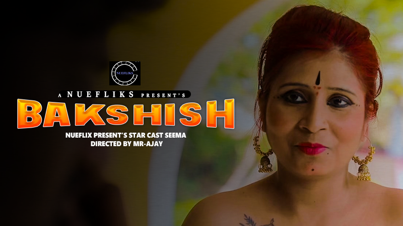Bakshish