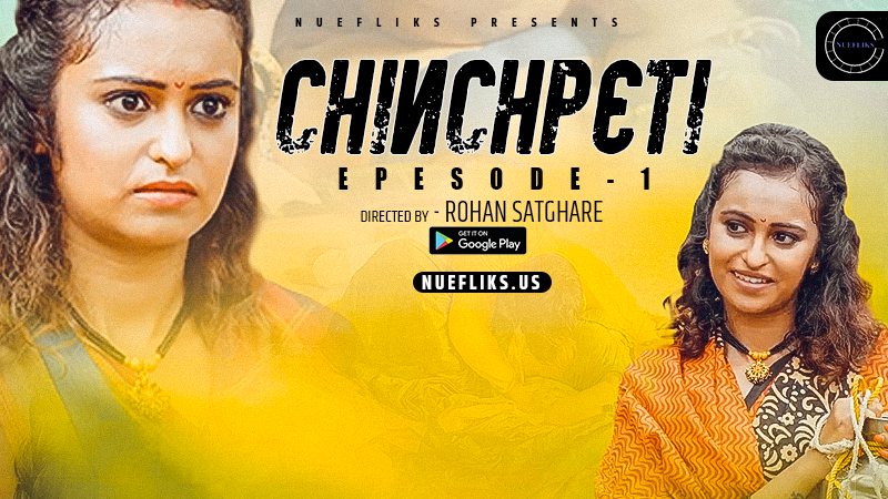 Chinchpeti