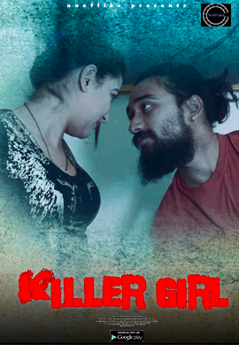 Killer Girl