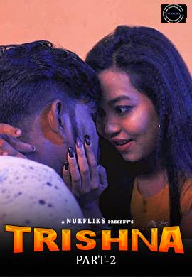 Trishna 2