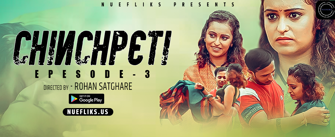 Chinchpeti