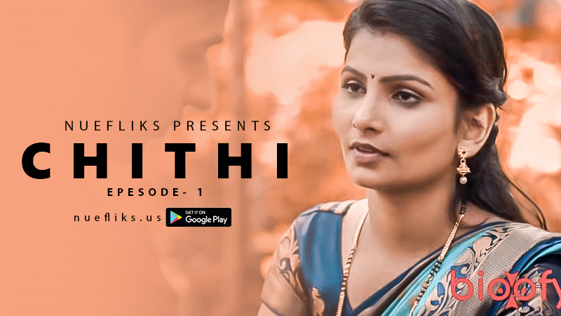 Chithi