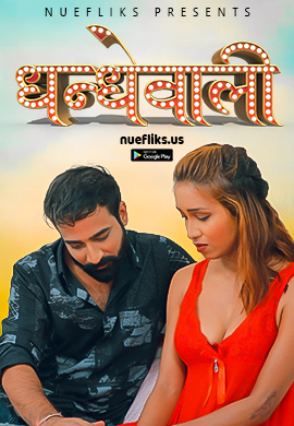 Dhandhewali