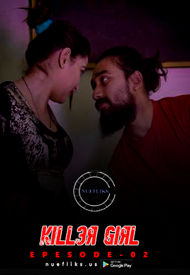 Killer Girl 2