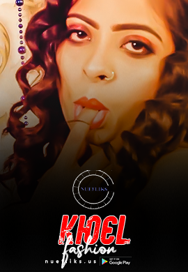 Koel Fashion