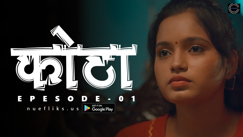 Kotha