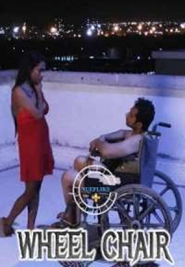 Wheel Chair